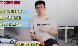 吉林农科爆料事件视频最新,真相揭露与舆论风暴